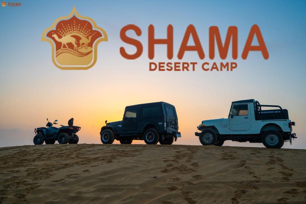 shama desert camp