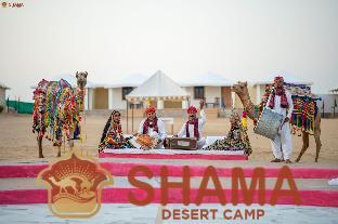 Shama Desert Camp