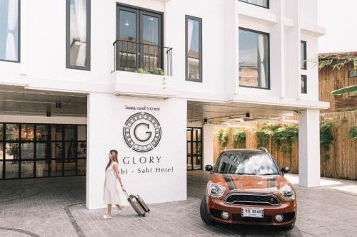 glory wabi sabi