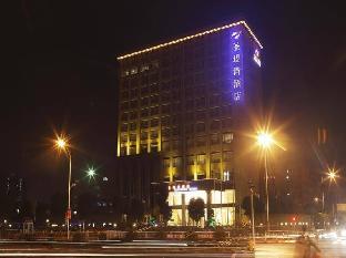 santavan hotel shenzhen guangming