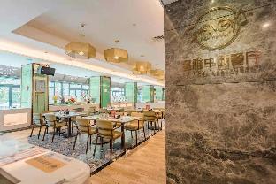 santavan hotel shenzhen guangming