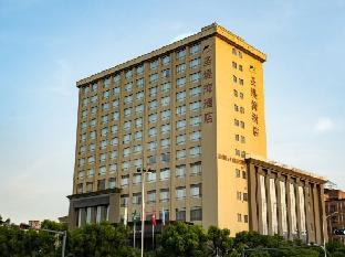 santavan hotel shenzhen guangming