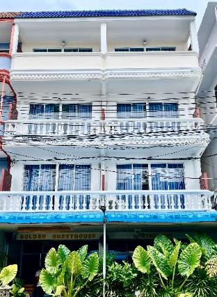golden guesthouse by the beach cha am