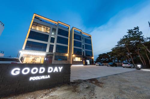 gangneung joeungot poolvilla