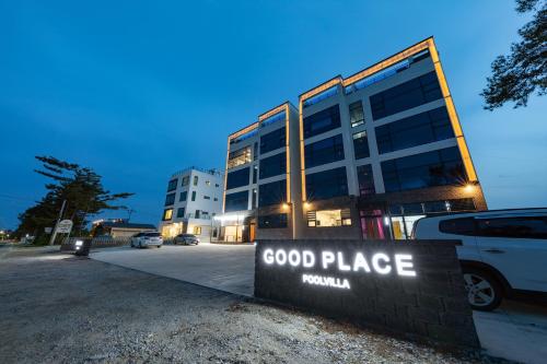 gangneung joeungot poolvilla