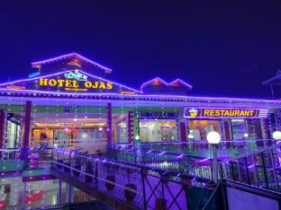 hotel ojas