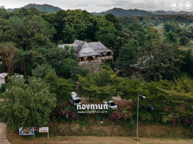 kongkarn resort and farmstay
