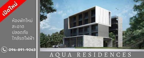 aqua residences