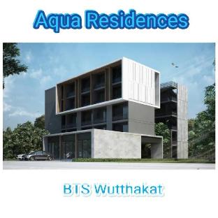 aqua residences