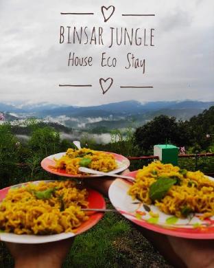 Binsar Jungle House,Binsar>>Almora,5 star