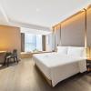 atour hotel yaan shidai paradise walk