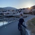 hofslund fjord hotel