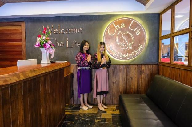 chalis family hotel and hostel