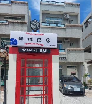 baseball homestay