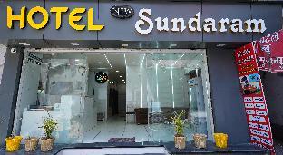 Hotel New Sundaram