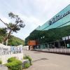 yeosu staythedelight hotel