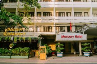 mercury hotel apartment