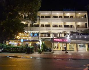 mercury hotel apartment