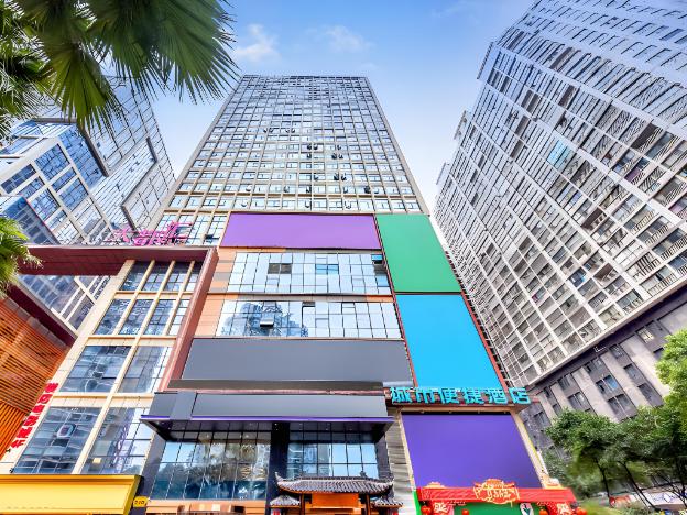 city comfort inn zunyi bozhou district nanbai