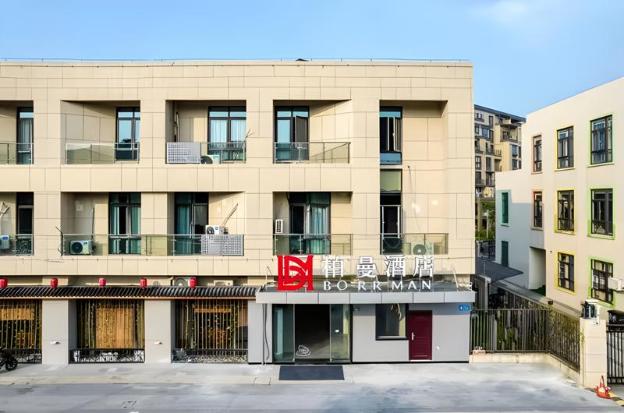 borrman hotel ningbo jiangbei tonghui road aoti weilaicheng