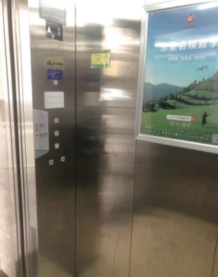 borrman hotel ningbo jiangbei tonghui road aoti weilaicheng