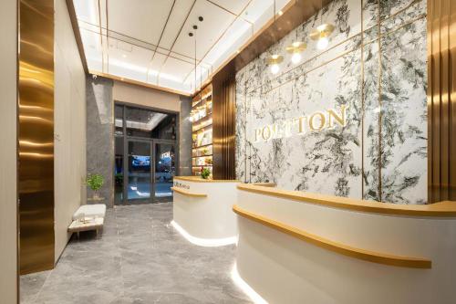 poltton international service apartment shanwei urban district high speed railway station