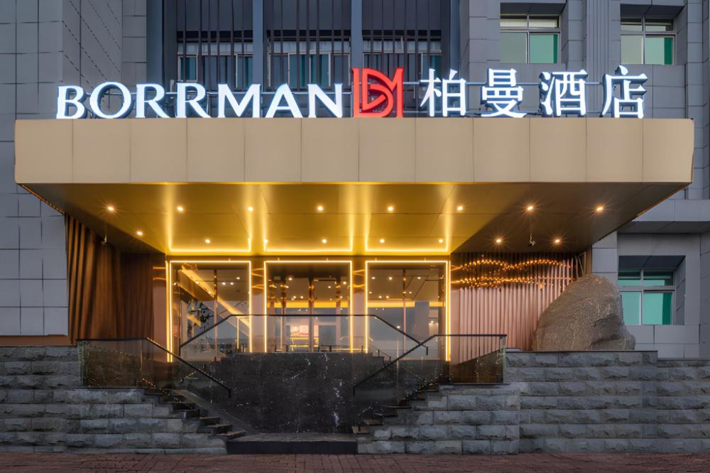 borrman hotel jinan jingshi road yansha overpass