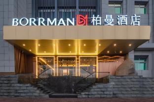 borrman hotel jinan jingshi road yansha overpass
