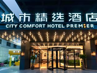 premier city comfort hotel xuzhou suning square