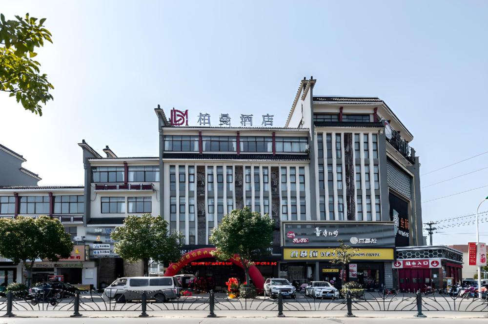 borrman hotel jiangyin zhouzhuang