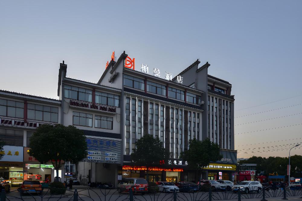 borrman hotel jiangyin zhouzhuang