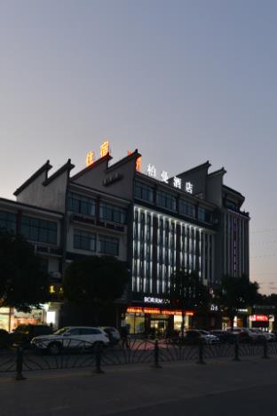 borrman hotel jiangyin zhouzhuang