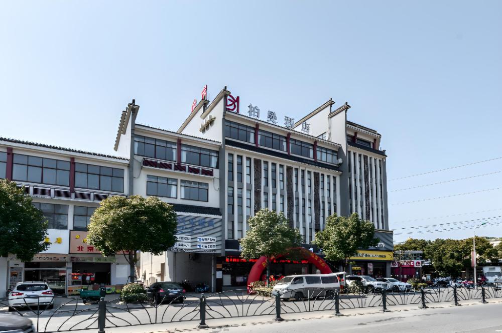 borrman hotel jiangyin zhouzhuang