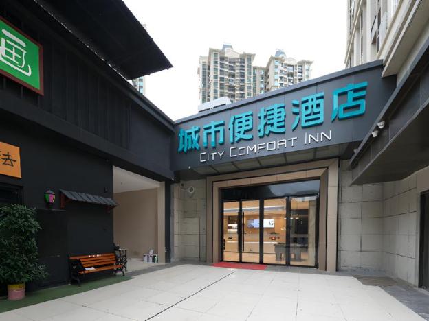 city comfort inn wuhan dongxihu hengda city square