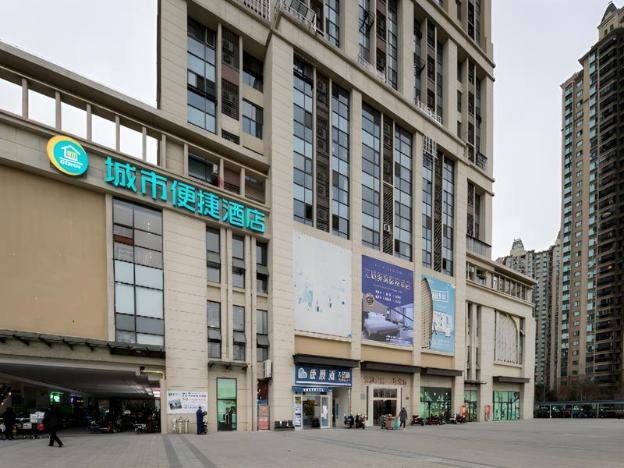 city comfort inn wuhan dongxihu hengda city square
