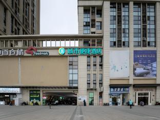 city comfort inn wuhan dongxihu hengda city square