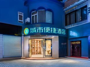 city comfort inn suining high speed railway station mingyue bridge