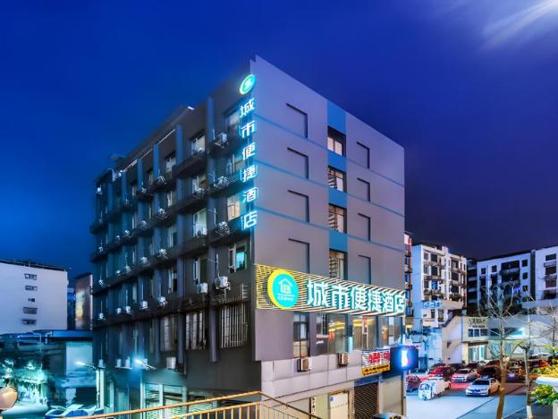 city comfort inn suining high speed railway station mingyue bridge