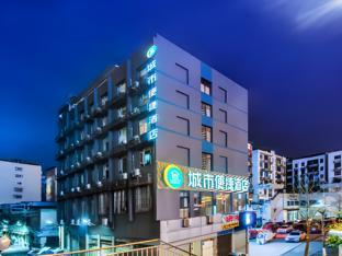 city comfort inn suining high speed railway station mingyue bridge