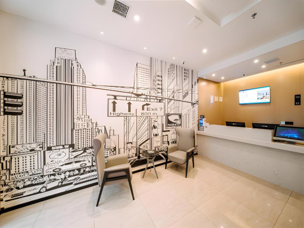 city comfort inn nanchang dream world xiejiacun metro station