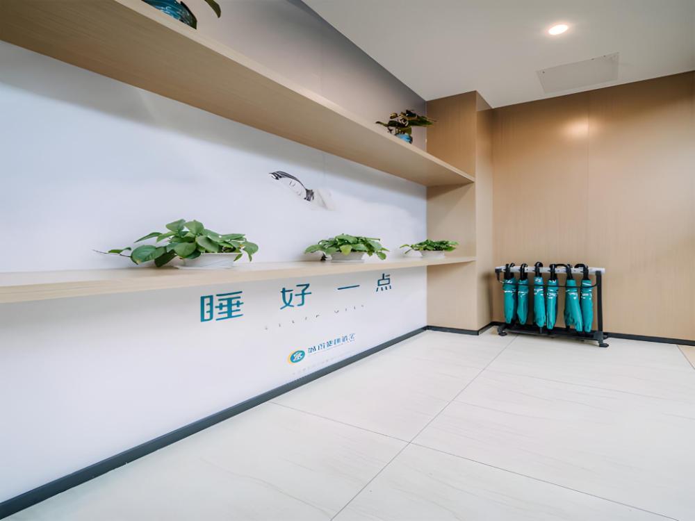 city comfort inn nanchang dream world xiejiacun metro station