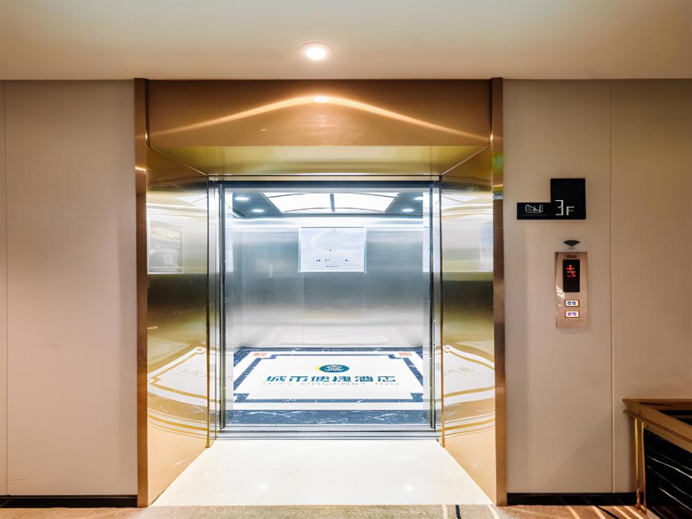 city comfort inn nanchang dream world xiejiacun metro station