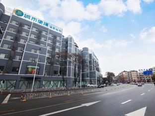 city comfort inn yichang wanda plaza yunhe park