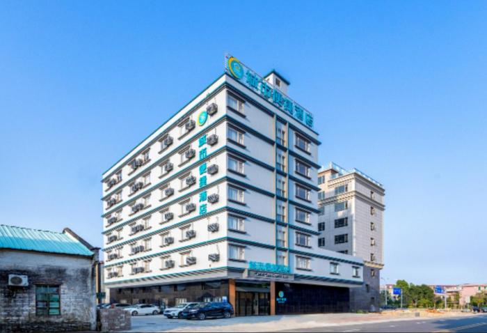 city comfort inn zhaoqing east railway station dinghu mountain scenic area