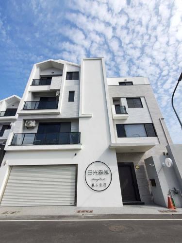 sunlight forest homestay