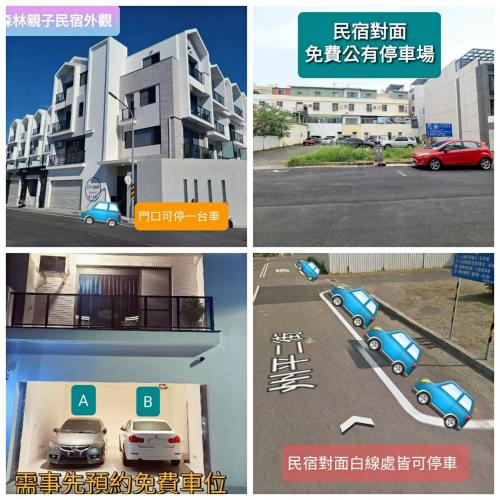 sunlight forest homestay