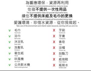 sunlight forest homestay