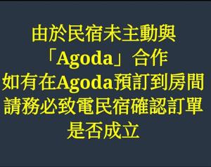 sunlight forest homestay