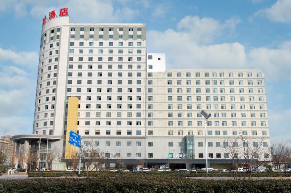 nihao hotel kaifeng qi county