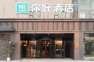 nihao hotel kaifeng qi county